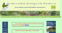 Desktop Screenshot of hessenhof.nl